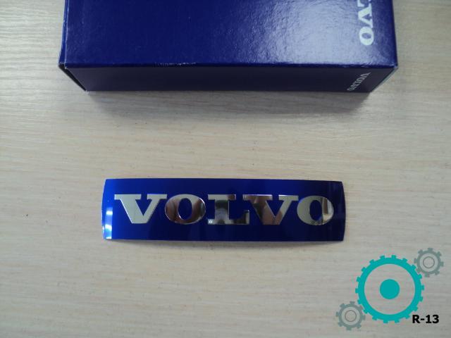 Решетка радиатора Volvo XC-70 Cross Country (2)