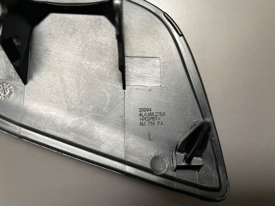 Крышка форсунки омывателя Audi Q7 [4L]