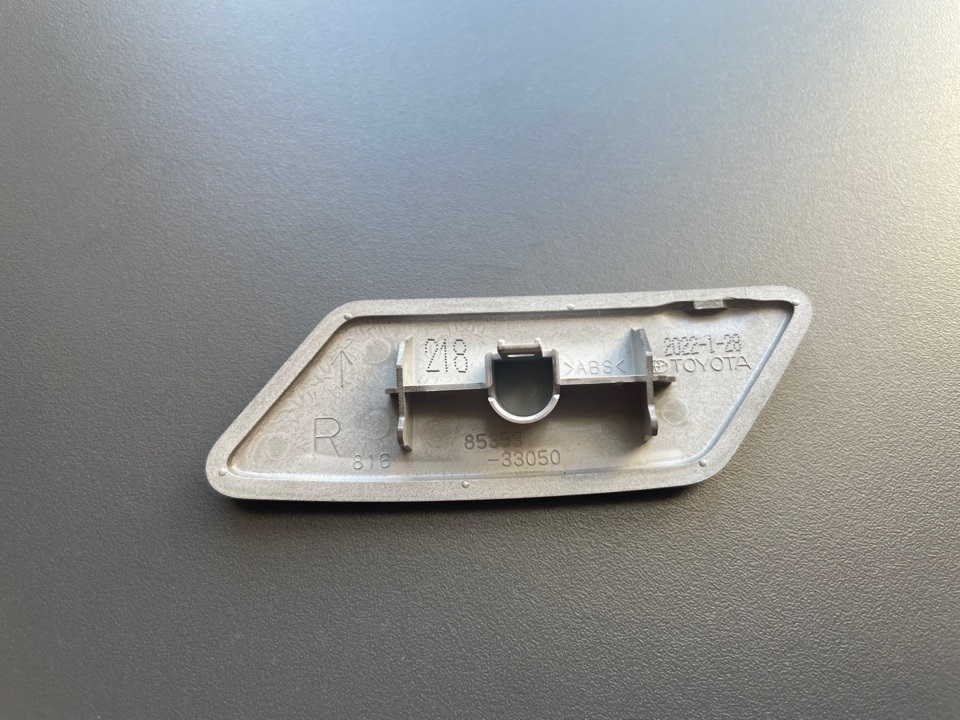 Крышка форсунки омывателя Toyota Camry 8 (V70)